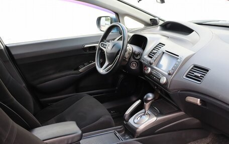 Honda Civic VIII, 2008 год, 750 000 рублей, 9 фотография