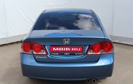 Honda Civic VIII, 2008 год, 750 000 рублей, 5 фотография