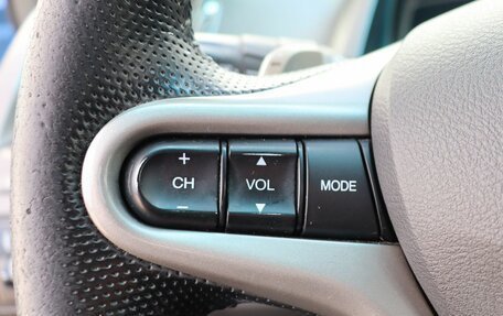 Honda Civic VIII, 2008 год, 750 000 рублей, 16 фотография
