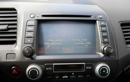 Honda Civic VIII, 2008 год, 750 000 рублей, 13 фотография