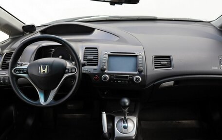 Honda Civic VIII, 2008 год, 750 000 рублей, 14 фотография