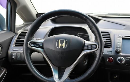 Honda Civic VIII, 2008 год, 750 000 рублей, 15 фотография
