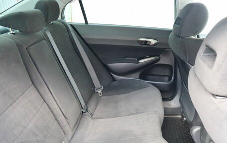 Honda Civic VIII, 2008 год, 750 000 рублей, 19 фотография