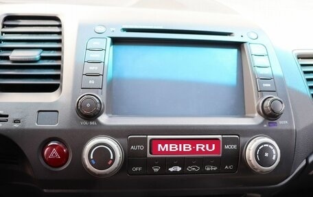 Honda Civic VIII, 2008 год, 750 000 рублей, 12 фотография
