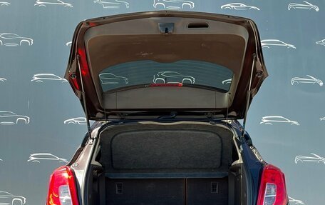 Opel Mokka I, 2014 год, 1 074 400 рублей, 12 фотография