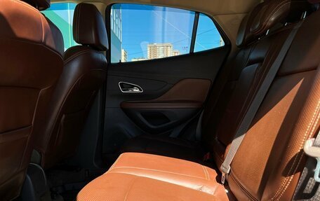 Opel Mokka I, 2014 год, 1 074 400 рублей, 9 фотография