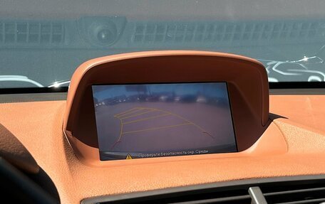Opel Mokka I, 2014 год, 1 074 400 рублей, 16 фотография