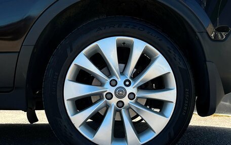 Opel Mokka I, 2014 год, 1 074 400 рублей, 23 фотография