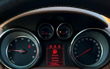 Opel Mokka I, 2014 год, 1 074 400 рублей, 20 фотография