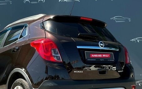 Opel Mokka I, 2014 год, 1 074 400 рублей, 22 фотография