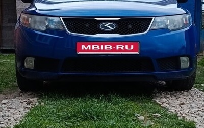 KIA Cerato III, 2009 год, 925 000 рублей, 1 фотография