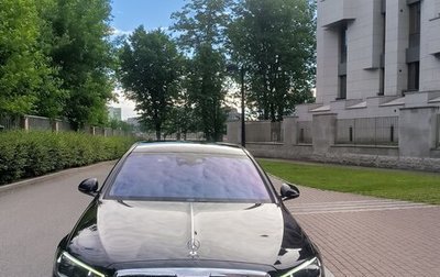 Mercedes-Benz Maybach S-Класс, 2021 год, 16 500 000 рублей, 1 фотография