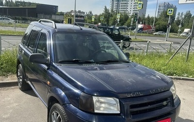 Land Rover Freelander II рестайлинг 2, 2003 год, 300 000 рублей, 1 фотография