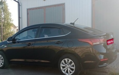 Hyundai Solaris II рестайлинг, 2017 год, 1 140 000 рублей, 1 фотография