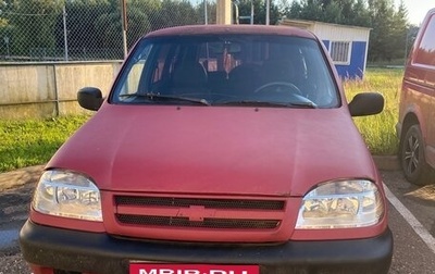 Chevrolet Niva I рестайлинг, 2008 год, 360 000 рублей, 1 фотография