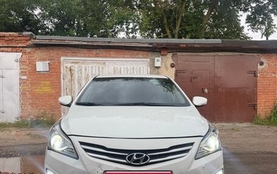 Hyundai Solaris II рестайлинг, 2015 год, 515 000 рублей, 1 фотография