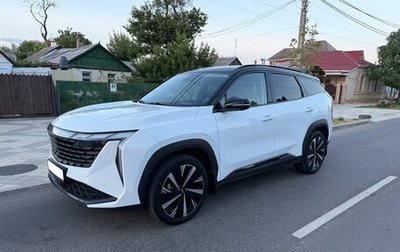 Geely Atlas, 2024 год, 2 300 000 рублей, 1 фотография