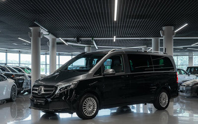 Mercedes-Benz V-Класс, 2022 год, 5 700 000 рублей, 1 фотография