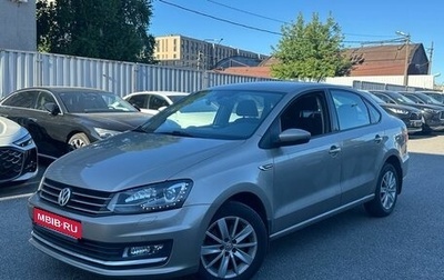 Volkswagen Polo VI (EU Market), 2017 год, 1 150 000 рублей, 1 фотография
