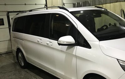 Mercedes-Benz V-Класс, 2014 год, 3 050 000 рублей, 1 фотография