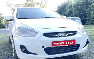 Hyundai Solaris II рестайлинг, 2012 год, 729 000 рублей, 1 фотография