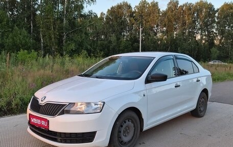 Skoda Rapid I, 2017 год, 1 100 000 рублей, 1 фотография