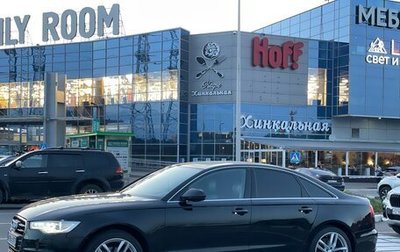 Audi A6, 2012 год, 1 130 000 рублей, 1 фотография