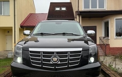 Cadillac Escalade III, 2008 год, 1 900 000 рублей, 1 фотография