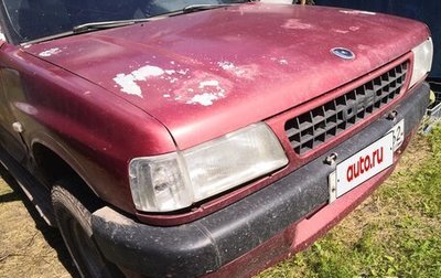 Opel Frontera A, 1993 год, 120 000 рублей, 1 фотография