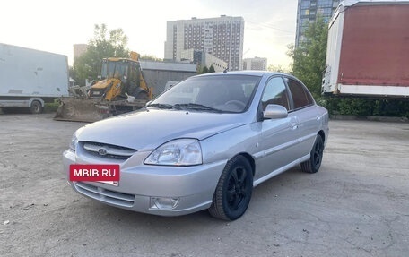 KIA Rio II, 2005 год, 270 000 рублей, 2 фотография