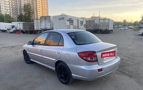 KIA Rio II, 2005 год, 270 000 рублей, 6 фотография