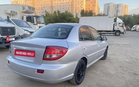 KIA Rio II, 2005 год, 270 000 рублей, 5 фотография