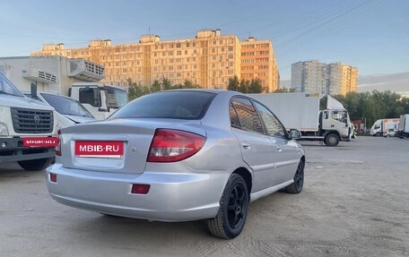 KIA Rio II, 2005 год, 270 000 рублей, 7 фотография