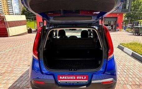KIA Soul III, 2020 год, 1 900 000 рублей, 11 фотография