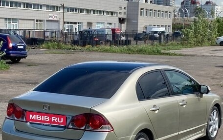 Honda Civic VIII, 2008 год, 600 000 рублей, 5 фотография