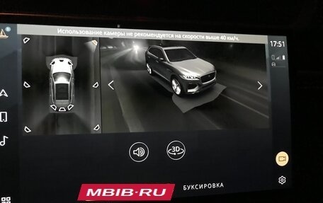 Jaguar F-Pace, 2021 год, 11 200 000 рублей, 15 фотография