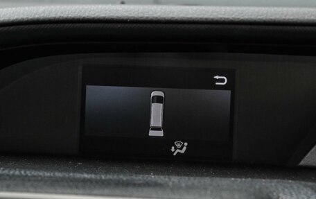 Toyota Noah III, 2014 год, 1 849 000 рублей, 20 фотография