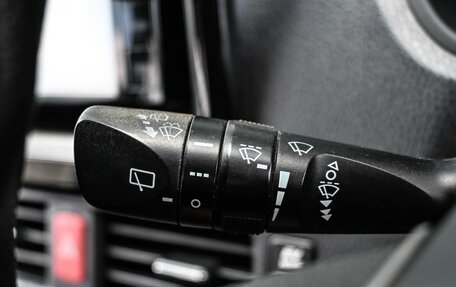 Toyota Noah III, 2014 год, 1 849 000 рублей, 16 фотография