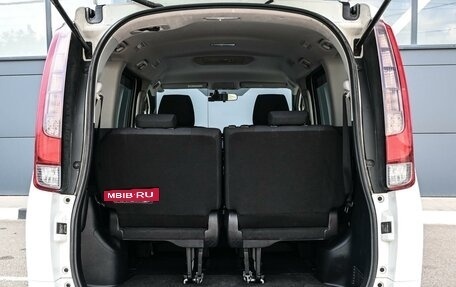Toyota Noah III, 2014 год, 1 849 000 рублей, 23 фотография