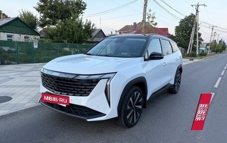 Geely Atlas, 2024 год, 2 300 000 рублей, 17 фотография