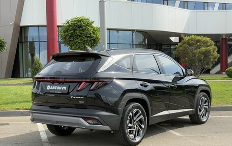 Hyundai Tucson, 2026 год, 3 895 000 рублей, 7 фотография