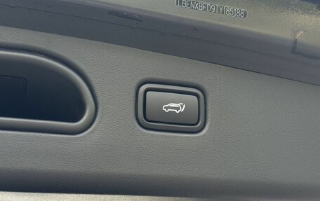 Hyundai Tucson, 2026 год, 3 895 000 рублей, 37 фотография