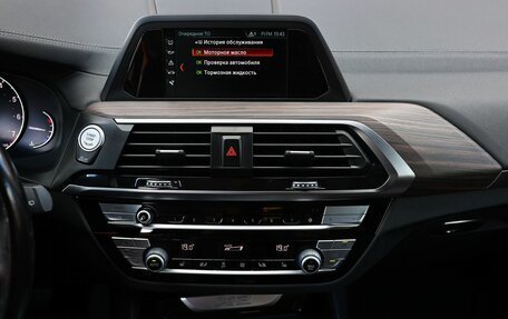 BMW X3, 2019 год, 3 000 000 рублей, 23 фотография