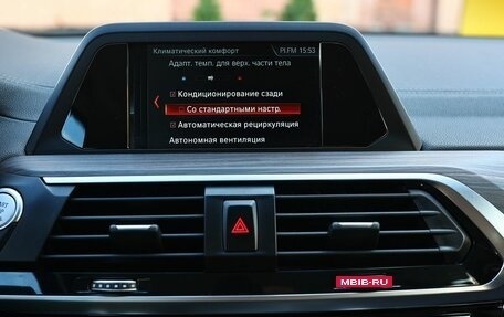 BMW X3, 2019 год, 3 000 000 рублей, 28 фотография