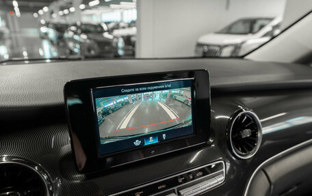 Mercedes-Benz V-Класс, 2022 год, 5 700 000 рублей, 23 фотография