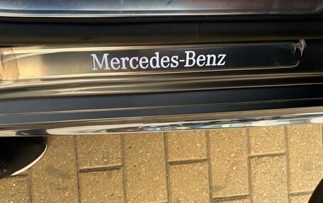 Mercedes-Benz S-Класс, 2022 год, 12 000 000 рублей, 23 фотография