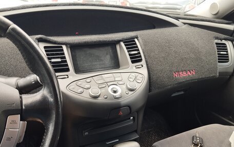 Nissan Primera III, 2007 год, 380 000 рублей, 2 фотография