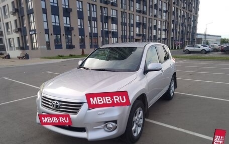Toyota RAV4, 2011 год, 1 215 000 рублей, 4 фотография