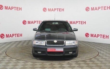 Skoda Octavia IV, 2007 год, 379 000 рублей, 2 фотография