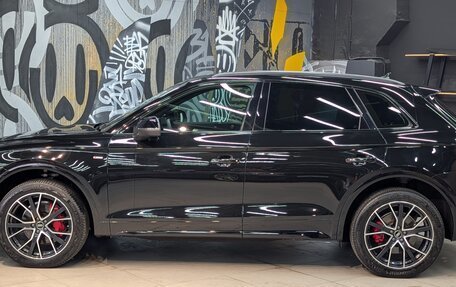 Audi Q5, 2024 год, 4 850 000 рублей, 2 фотография